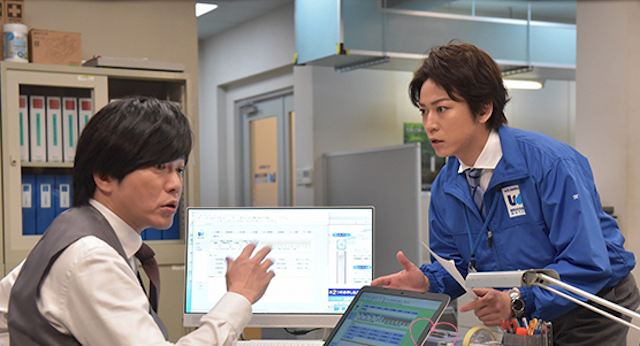 イケメン俳優 亀梨和也『ボク、運命の人です』 時計.png