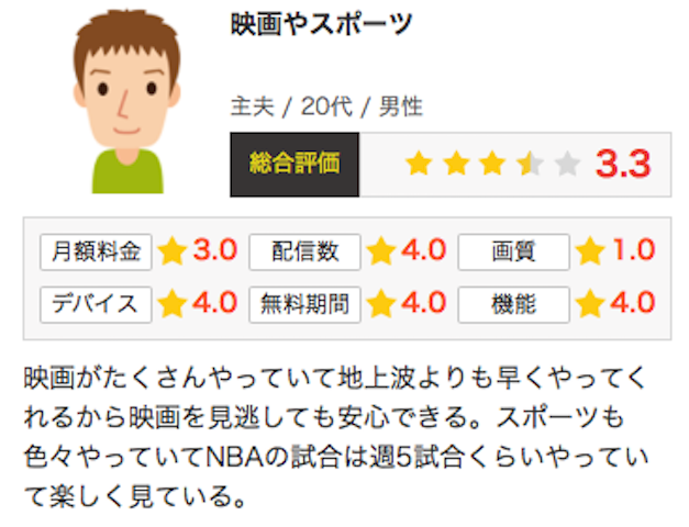 kkuchikomi.png